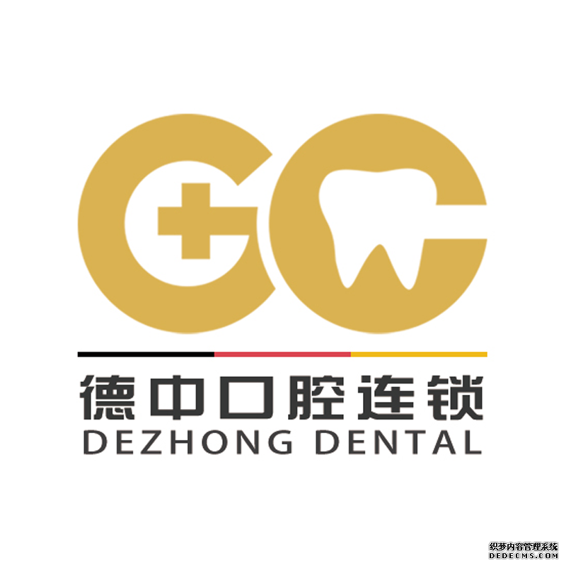 我的网站